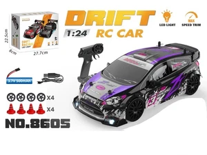 1:24 High Speed RC Drift Car 2.4G 4WD Ferngesteuerter Mini Rennwagen Competition - Bild 1 von 7