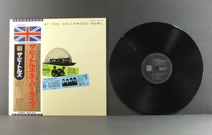 THE BEATLES / PRISTINE JAPAN Ltd. edition Final Vinyl reissue w/ OBI & insert - Imagen 1 de 8