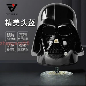 Star Wars:Darth Vader Prop Resin Helmet Can Be Worn for Halloween Cosplay Gift - Picture 1 of 10