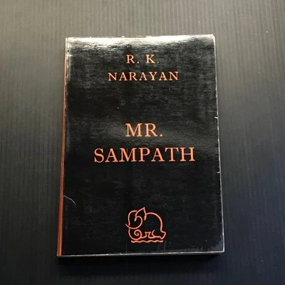 Mr. Sampath R. K. Narayan Indian Edition 1956 Reprint Softcover - Image 1 of 4