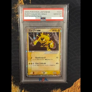 PSA 10 Electabuzz ex 023/055 Ruby & Sapphire Unlimited Pokemon Card Japanese JPN - Picture 1 of 2