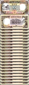 Sudan 10 Pounds 1991, UNC, 20 Pcs LOT, P-46 - Picture 1 of 5