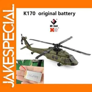 Replacement Battery for K170 Black Hawk UH-60L Helicopter - Bild 1 von 3