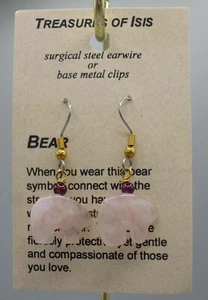Rose Quartz Bear with Garnet bead Earrings, pierced - Picture 1 of 1