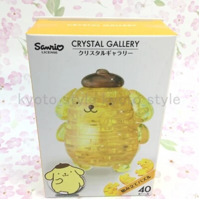 Hanayama Crystal Gallery 3D Puzzle SANRIO Pom pom Purin Pudding 76302JAPANIMPORT - Image 1 of 2