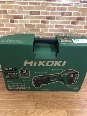 HIKOKI 14.4V Electric Multi-function Oscillating Tool CV14DBL(NN) Body Only - Imagem 1 de 4
