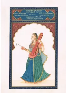 Handmade Miniature PaintingOf Ragini Playing Instrument On Silk 7.5x11.5 Inches - Picture 1 of 6