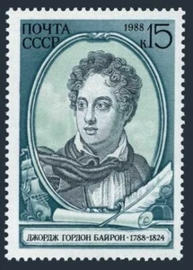 Russia 5634 block/4, MNH. Michel 5795. Lord Bayron, English poet, 1988. - Picture 1 of 1