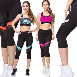Womens Sports Capri Leggings with Neon Panel and Airy Insets NEW Activewear G230