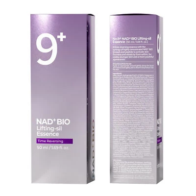 numbuzin No.9 NAD Bio Lifting-sil Cream 50ml Anti-Aging Elasticity K-Beauty