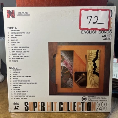 BMB KARAOKE System Laserdisc NLD SERIES Vol. 20 Super Hit Collection VG+ - Image 1 of 4