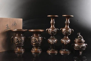T700: XF Japanese Copper Buddhist altar fittings Bundle sale FLOWER VASE - Picture 1 of 12