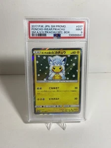PSA 9 Poncho Wearing Pikachu Alolan Vulpix 037/SM-P Promo Pokemon Card JPN - Picture 1 of 2