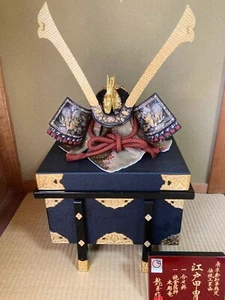 Japanische KABUTO Dekoration Samurai Rüstung Jungen Festival Kristall traditionelle Handarbeit - Bild 1 von 19