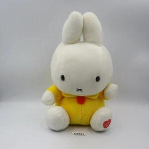 Miffy C2002 Rabbit yellow Bunny Plush 8" Stuffed Toy Doll Japan  - Picture 1 of 6