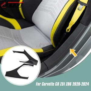 Dry Carbon Fiber Upper Door Sill Cover For Corvette C8 Coupe Convertible 2020-24 - Picture 1 of 13