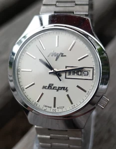 RARE Soviet Vintage watch LUCH First Hibrid movement 3055 White dial USSR  1970s - Picture 1 of 23