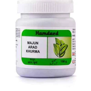 Hamdard Majun Arad Khurma (150g) - Unani Medicine - Free Shipping - Imagen 1 de 8