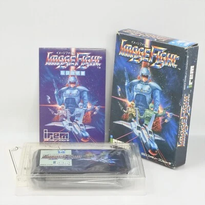 IMAGE FIGHT Famicom Nintendo 2308 fc - Image 1 of 4