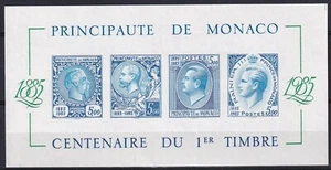 Monaco 1985 Yvert S/S #33a cent. Primo francobollo Monaco IMPERFETTO. Slania nuovo in perfette condizioni - Foto 1 di 1