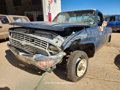 Transfer Case Assembly 5.0L MT Fits 1983 CHEVROLET 10 PICKUP 1283090 - Image 1 of 4