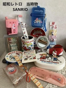 Vintage Sanrio Retro Collection Set 16 Pieces Hello Kitty and Friends - Picture 1 of 11