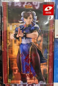 Max Factory Street Fighter Series Chun-Li Standby 1/6 Complete Figure JP PSL - Bild 1 von 13