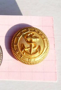BOUTON / BUTTON UNIFORME MILITAIRE - L.B & S.G & ETAT - ANCRE MARINE 17mm / RARE - Picture 1 of 2