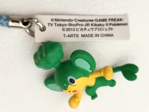 Pansage Pokemon Mini Figure Phone Strap Nintendo Creatures Game Freak T-Arts - Picture 1 of 7