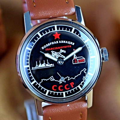 Reloj de pulsera mecánico soviético vintage Pobeda para hombre URSS reparado Foto 1 de 4