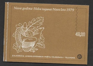 Yugoslavia. Complete Booklet. Mint Never Hinged. MNH. (ref 31) - Picture 1 of 1