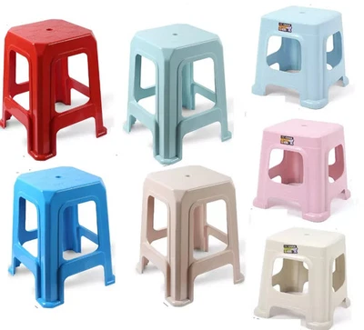AU  Household Multi Purpose Step Stool Small Large Fishing Chairs Kid Step Stool - image 1 of 2