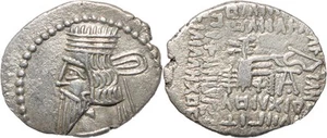 Ancient Kings of Parthia silver drachm - Picture 1 of 1
