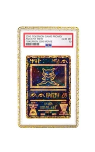 GradedGuard PSA Graded Case Guard Protector Confetti Limited Edition New in Box! - Picture 1 of 3