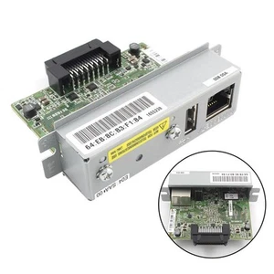 C32C881008 Ethernet Module for High Reliability in Printing Applications - Bild 1 von 9