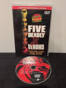 Five Deadly Venoms [DVD] - Imagen 1 de 1
