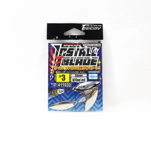 Decoy BL-21S Install Blade WL Size 3 (1032) - Picture 1 of 6