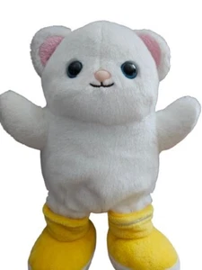 Peluche orso bianco Bada Namu Badanamu nuovo con etichette - Foto 1 di 11