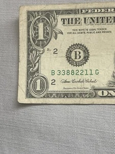 $1 2006 Bill fancy serial number ( 4 pairs together )  33882211 - Picture 1 of 5