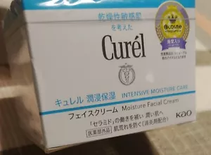 Curel Intensive Moisture Cream Moisture Facial Cream 40 g - Picture 1 of 9