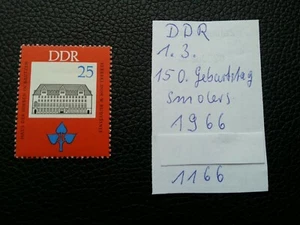 DDR Briefmarke 1966 Michelnr. 1166,postfrisch, 150.Geburtstag Smolers - Bild 1 von 1