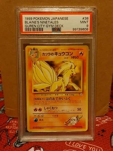 Blaine's Ninetales #38 SIN RAREZA PSA 9 Cartas Pokemon Gimnasio Japonés 2 Guren City - Imagen 1 de 3