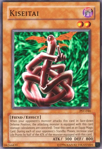 Kiseitai - PSV-046 - Common - Unlimited Edition - Damaged - Image 1 of 1