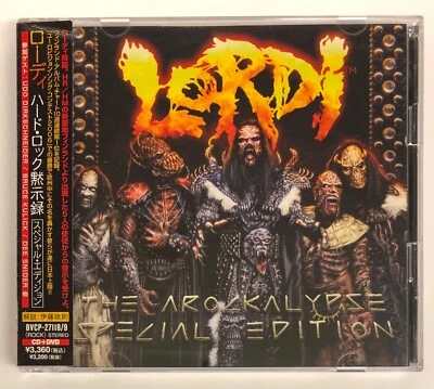 LORDI "THE AROCKALYPSE" +3, (JAPAN PROMO CD, BVCP-27118/9) FREE SHIPPING - Image 1 of 4