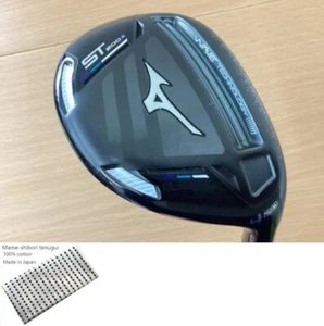 Mizuno ST200X U4 Utility / 4u 20 Degree / Flex Stiff / MFUSION U 2020 Exc - Picture 1 of 10