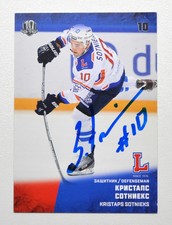 2017-18 KHL Lada Togliatti #LAD-004 Kristaps Sotnieks Autograph