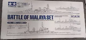 Tamiya 1/700 Battle Of Malaya Set 89753-10000 NEW - Picture 1 of 2