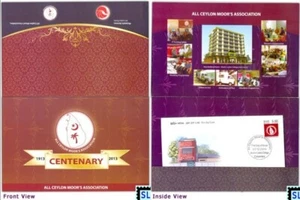 Sri Lanka Stamps 2013, All Ceylon Moor's Association, Muslim, Folder - Picture 1 of 1