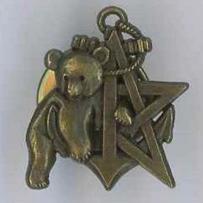 RICM 5° Escadron Insigne de récompense ourson bronze année 2005 - Photo 1/2