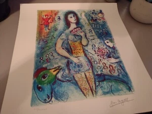 Marc Chagall CIRCUS FAN DANCER Ltd Ed Print 52/275 Cert Of Authenticity 12"x11" - Picture 1 of 7